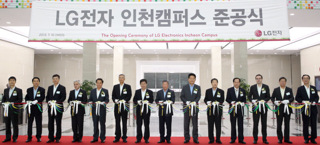SK인천석유화학(주) 이미지