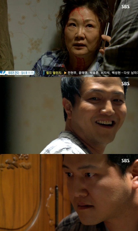2013년 6월 겁나 무서웟던 형님 jpg | 인스티즈
