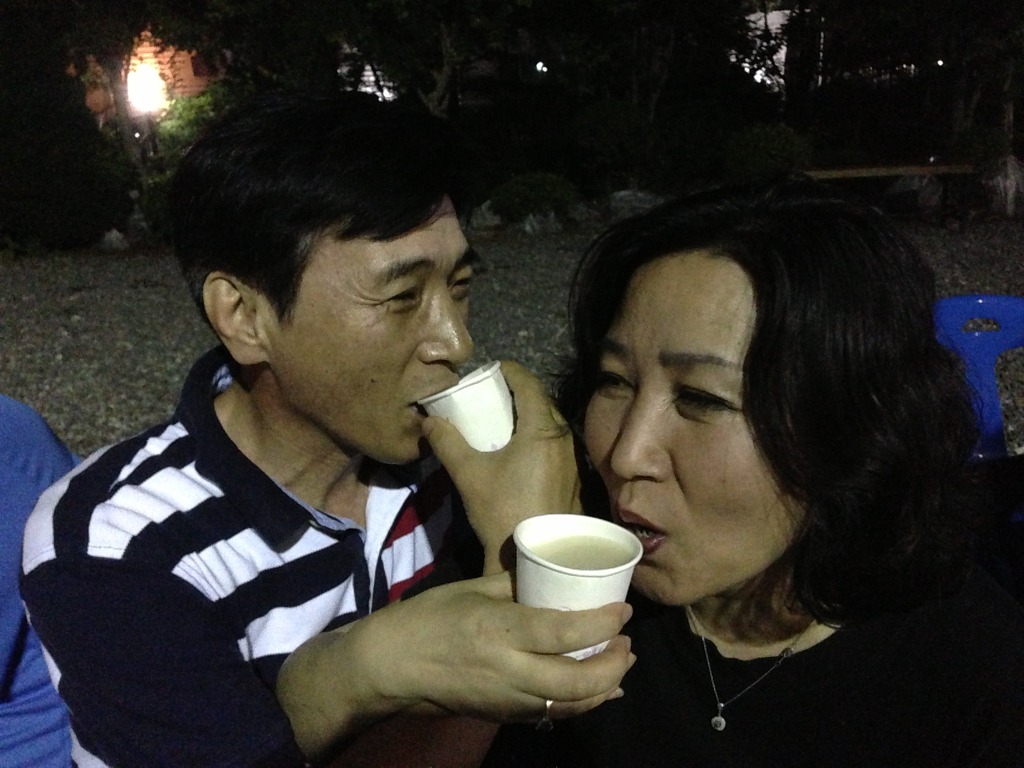 안골관광농원 이미지