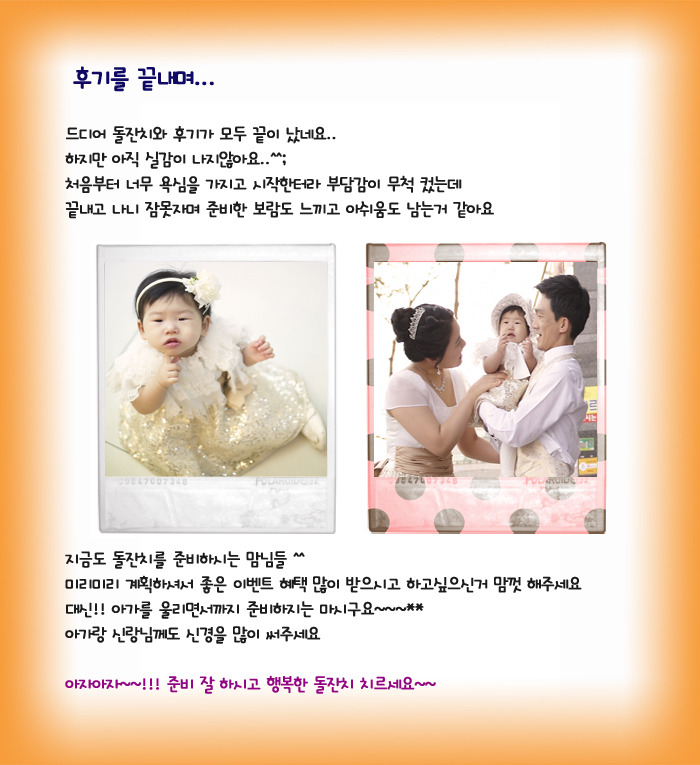 아트진 이미지
