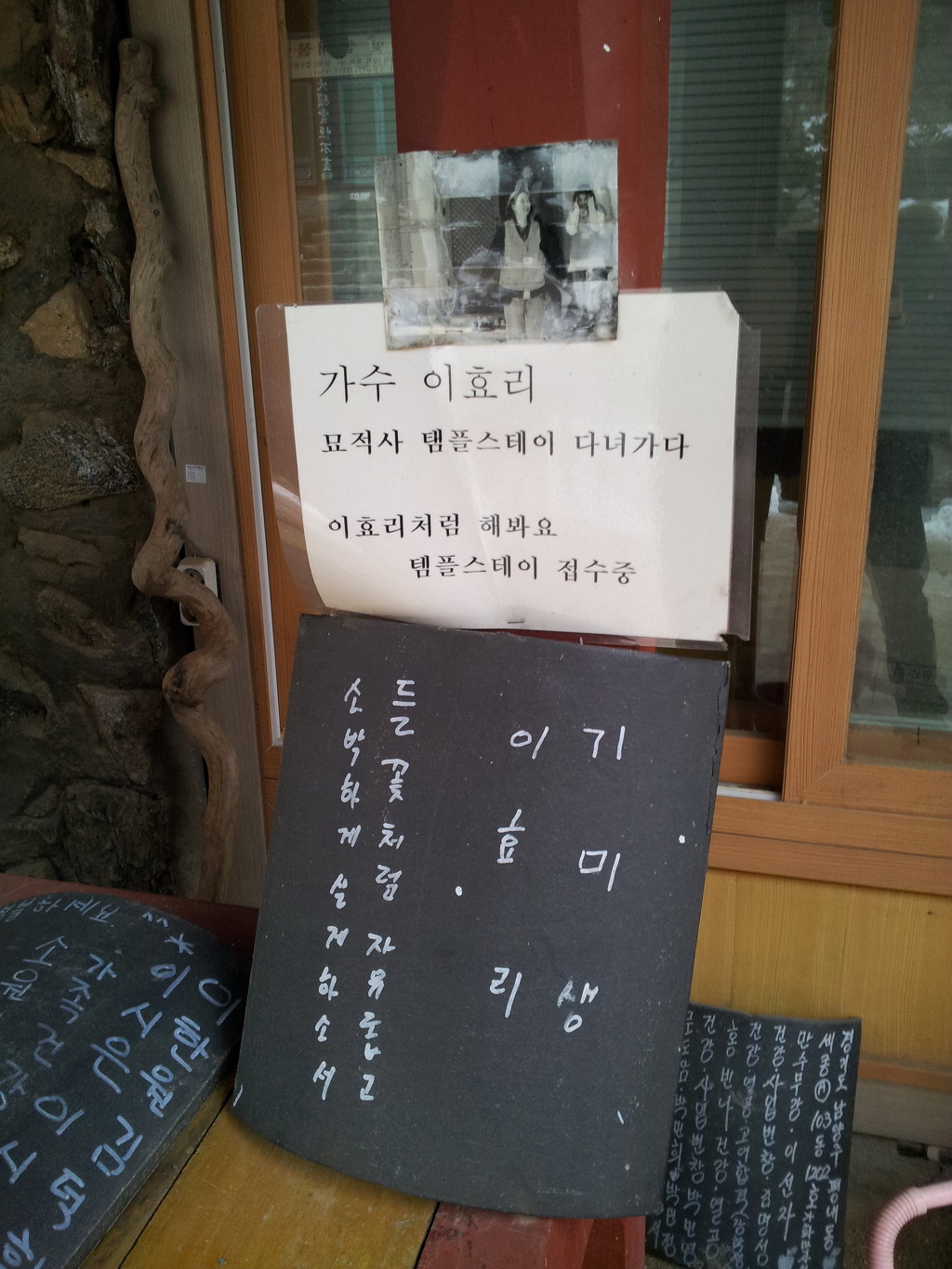 월문3 이미지