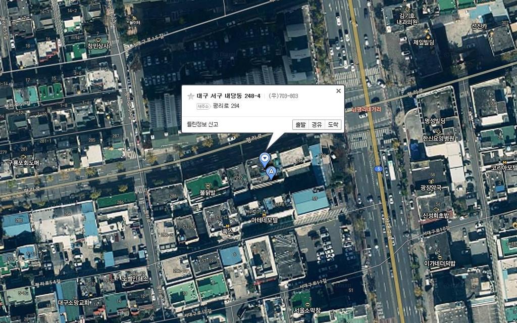 OK당구장 이미지