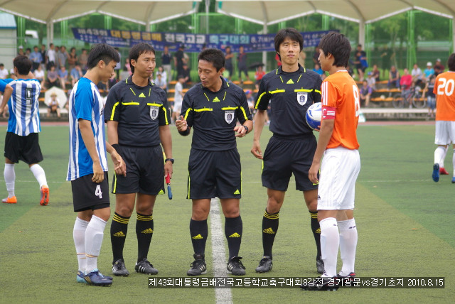 경기초등학교 이미지