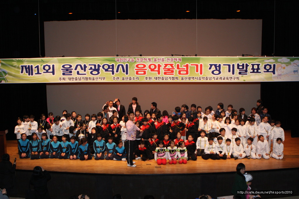 한국스포츠클럽 이미지