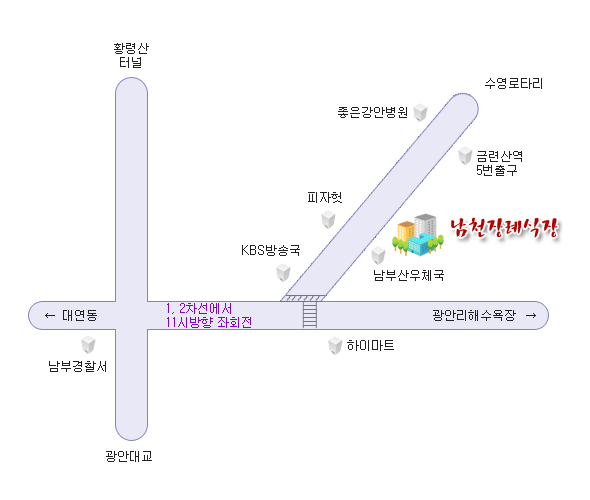 남천장례식장 이미지