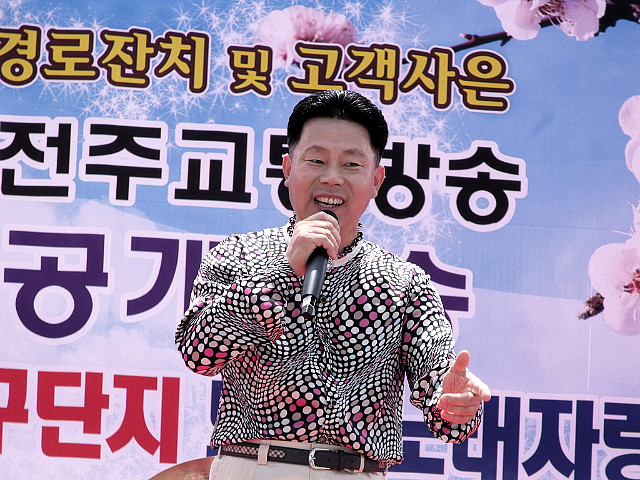 백구전군가구단지 이미지