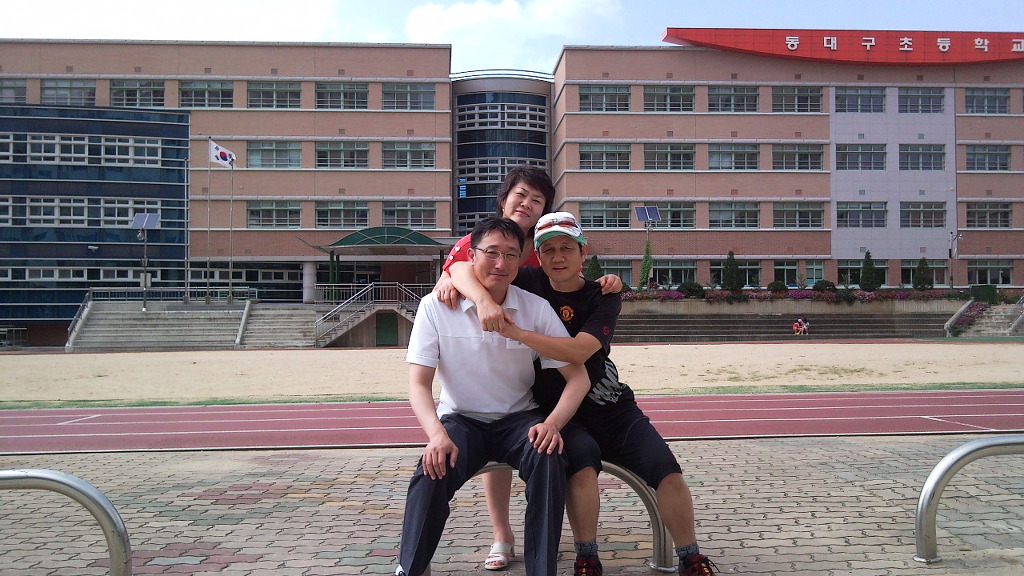 보경매운탕 이미지