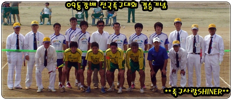 이천현대자동차 이미지