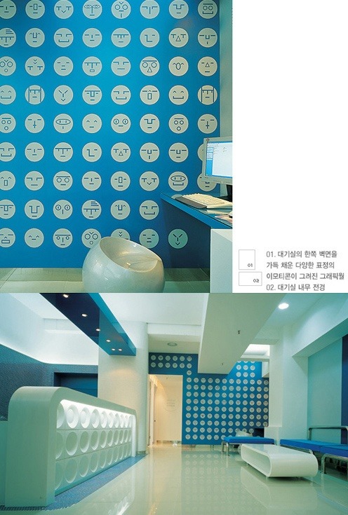 준성형외과 이미지