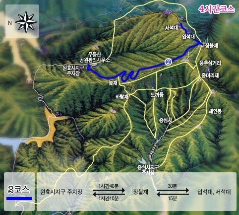 (주)신세계항공여행사 이미지