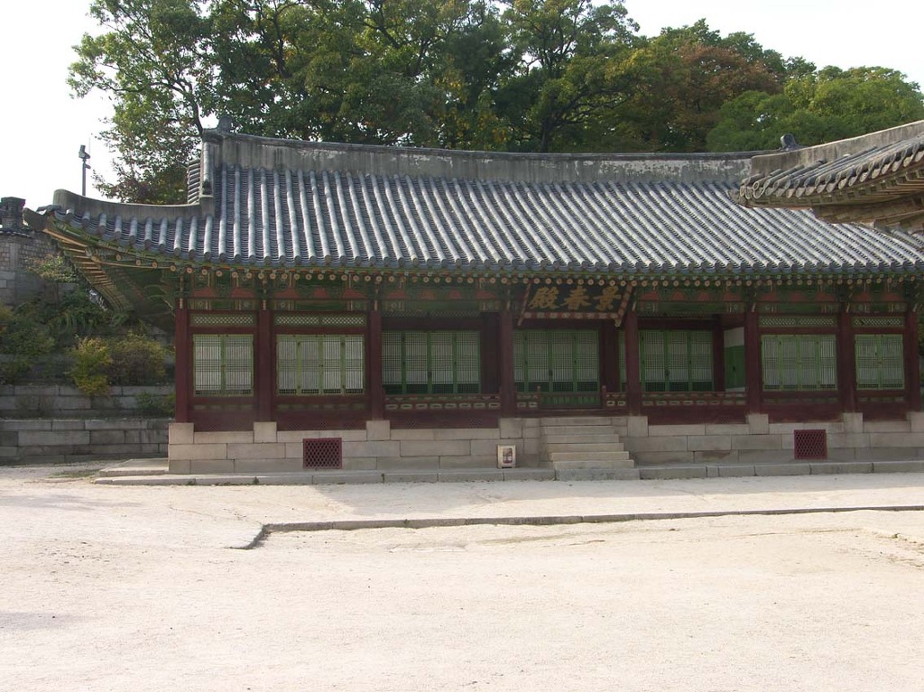 용마루 이미지