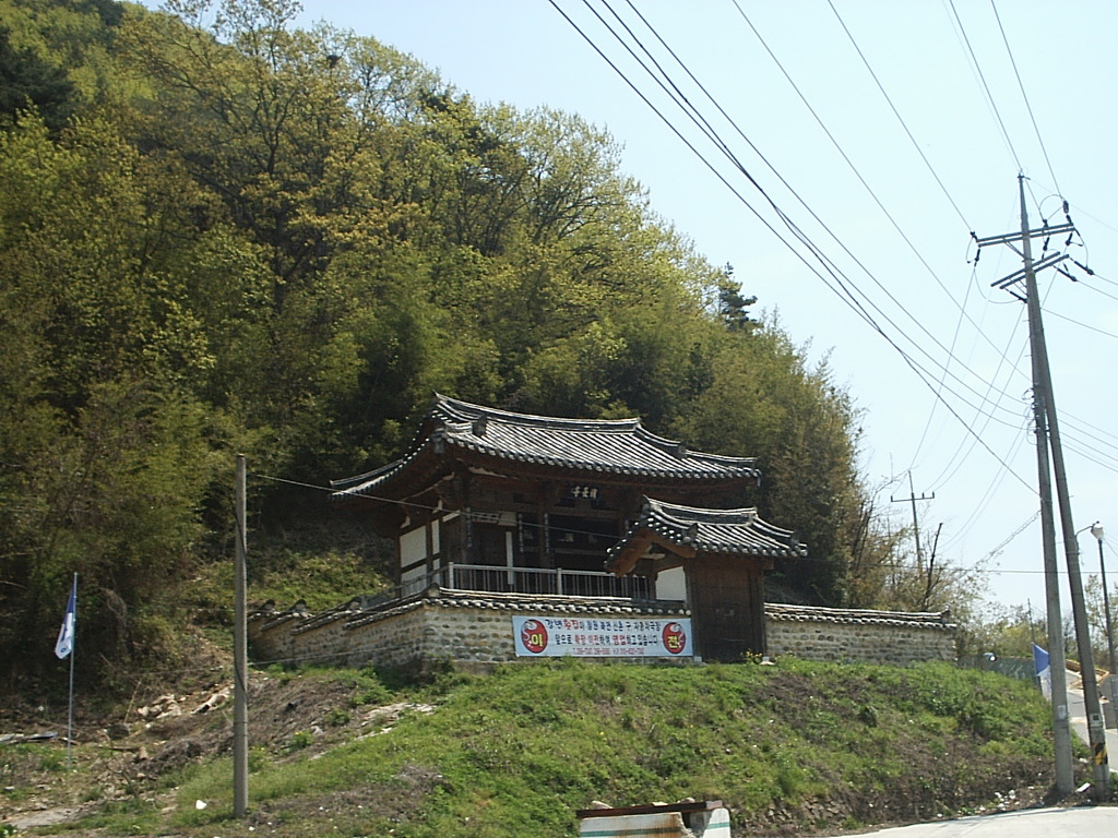 소우정 이미지