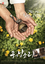 프리비젼엔터테인먼트 이미지