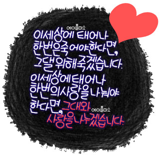 흰구름 이미지