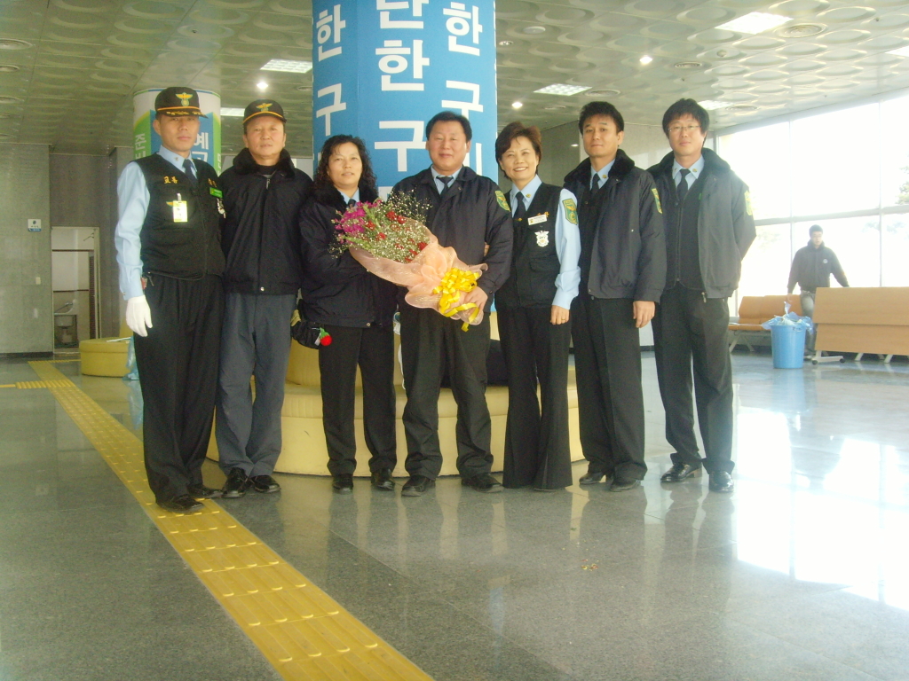 민방위교육장 이미지
