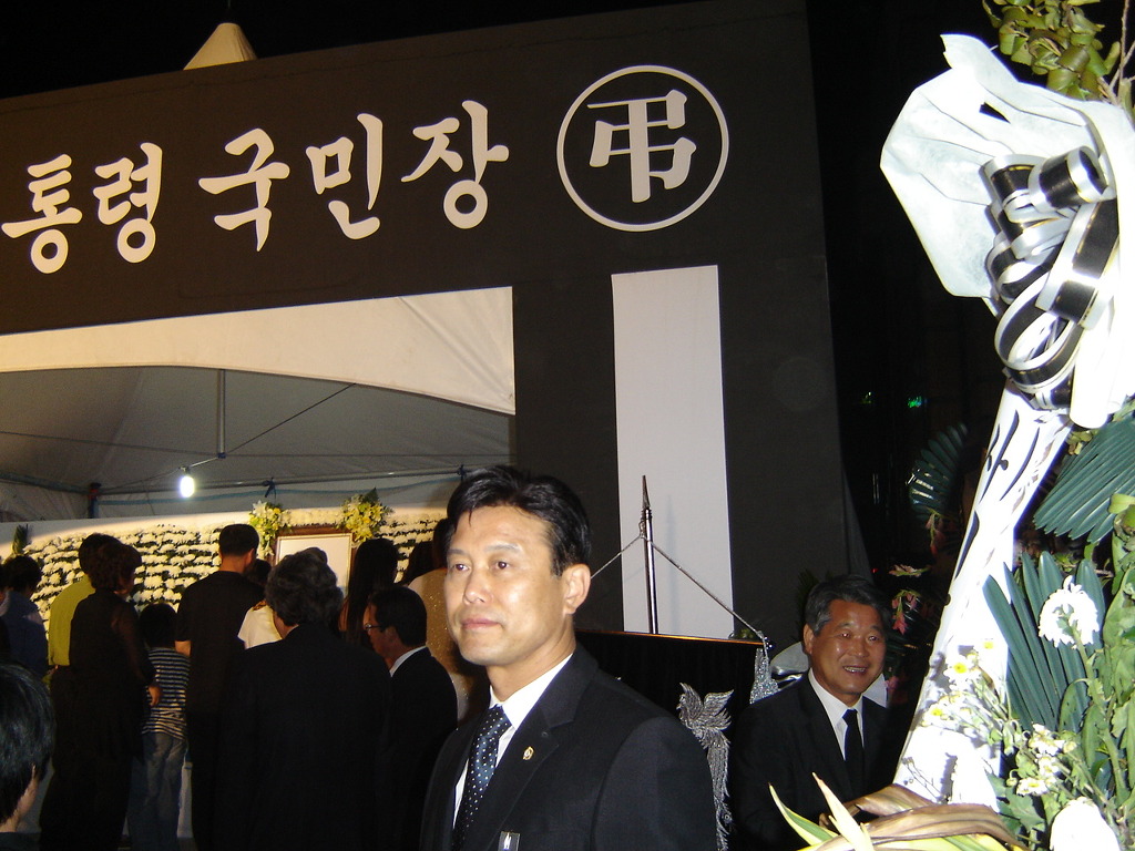 조은자원 이미지