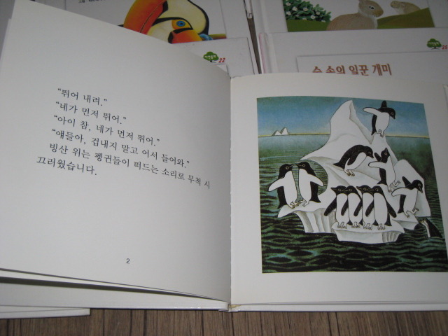 비디오플레이그라운드 이미지