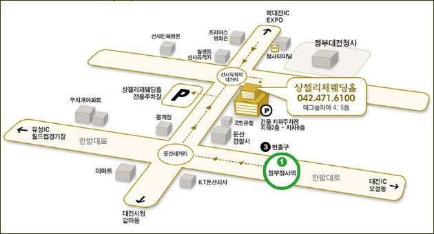 황금퓨전방 이미지