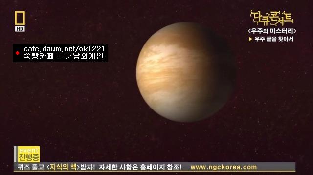 우주 (Space) | 인스티즈