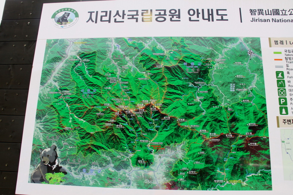 일동오뎅 이미지