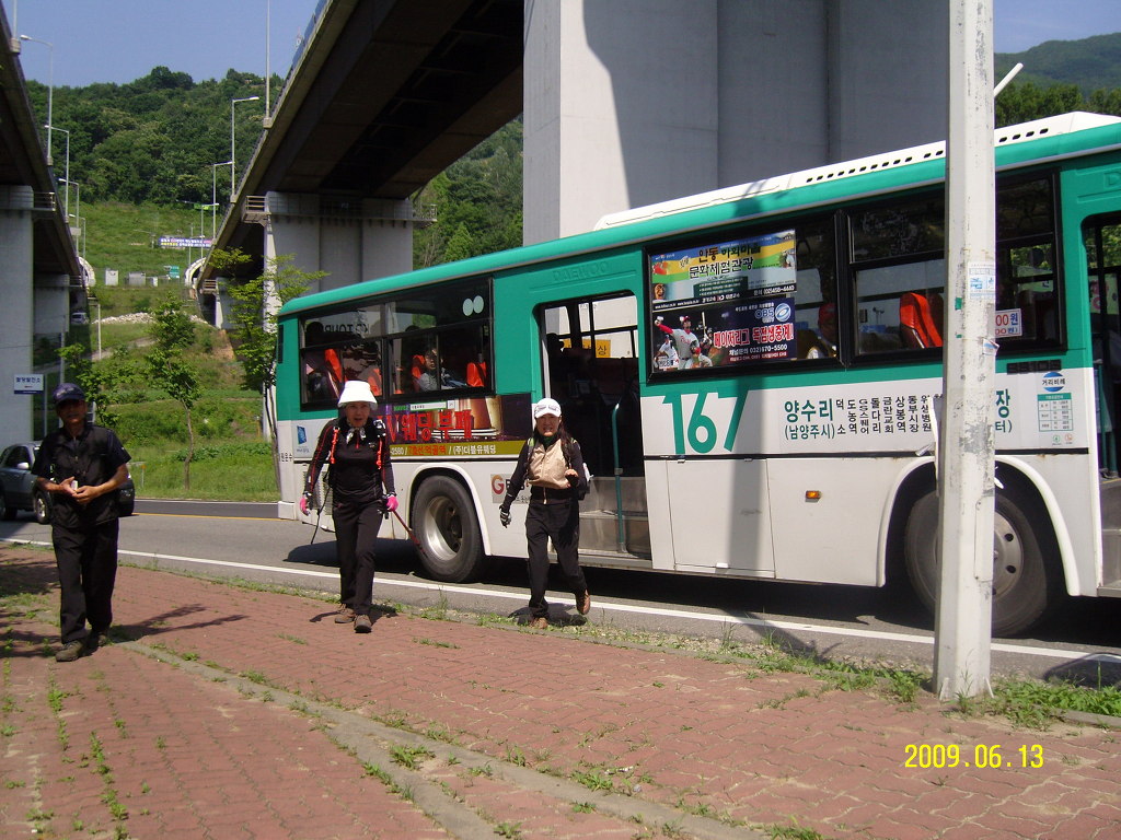 백두축산 이미지