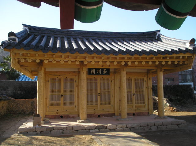 다수서원 이미지