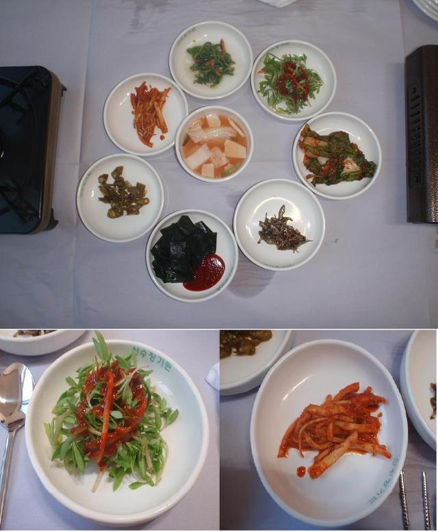 산수장 이미지