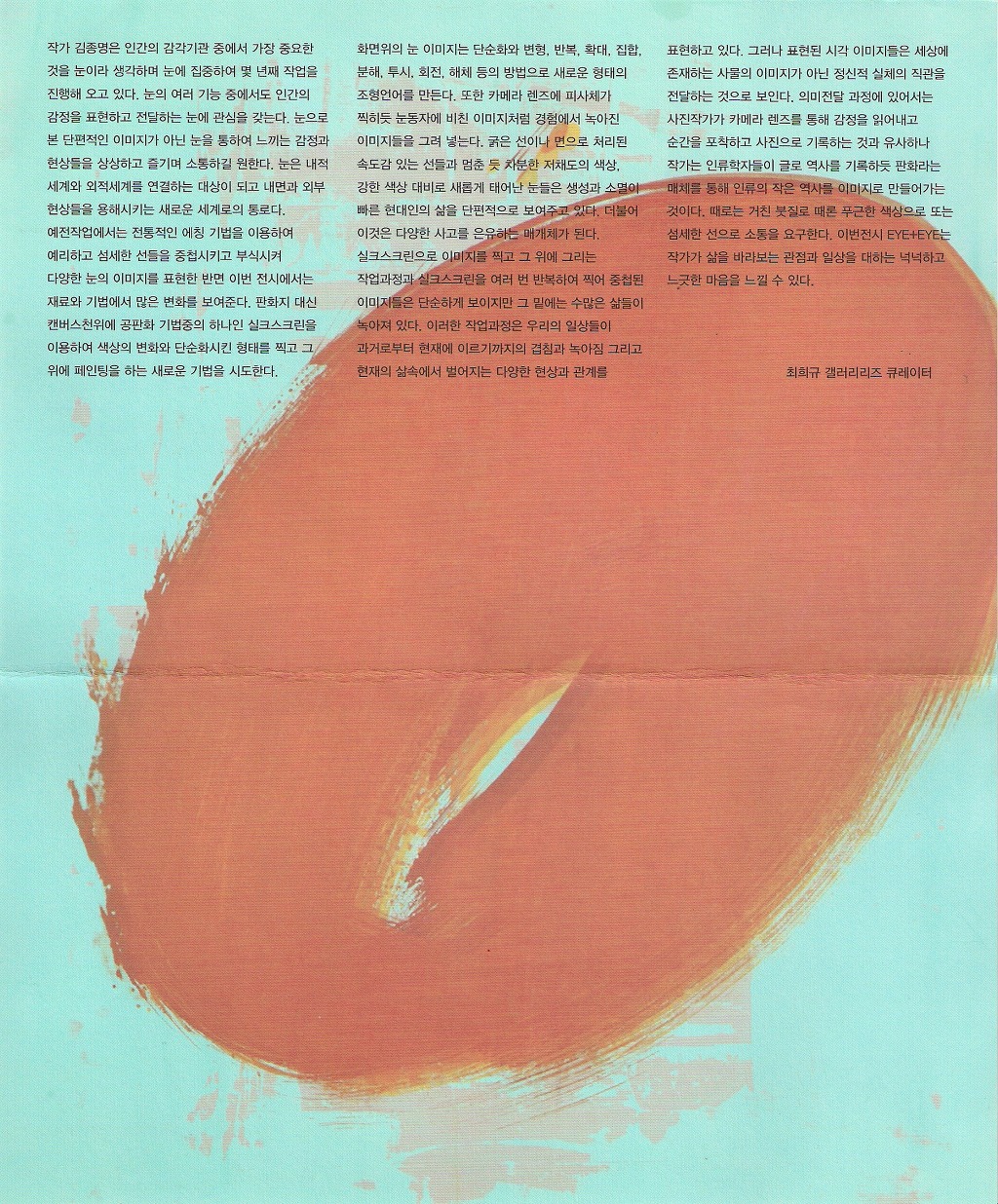 리즈갤러리 이미지