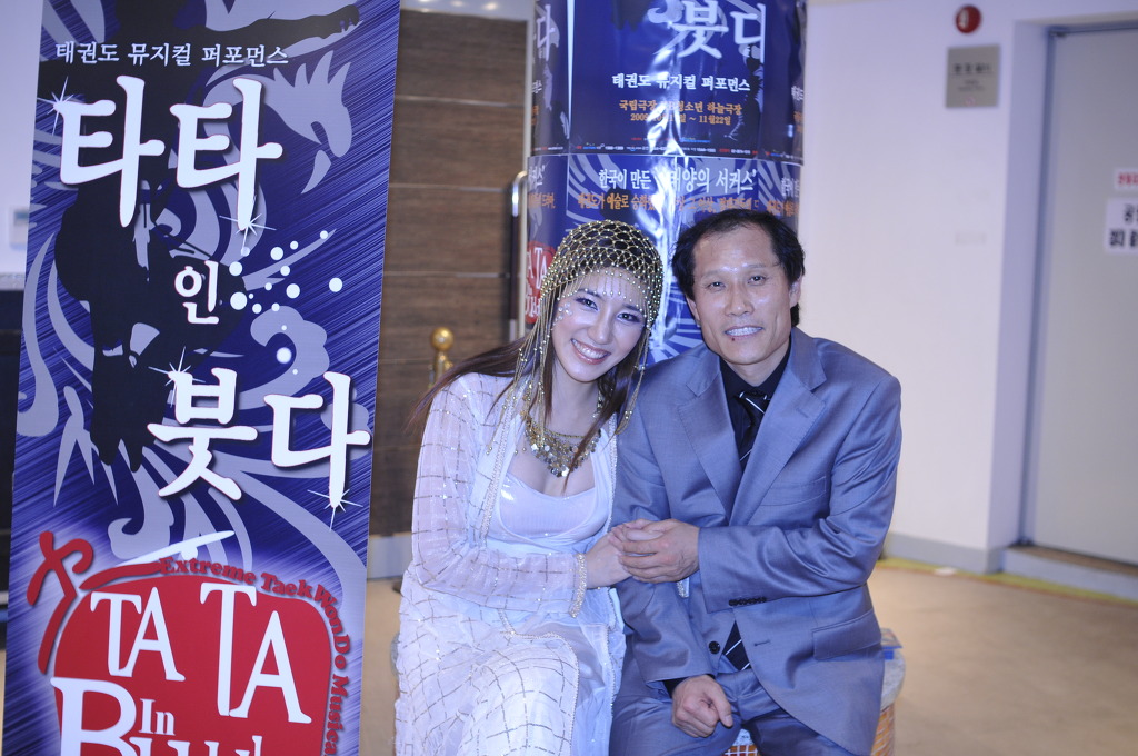 최상진 이미지