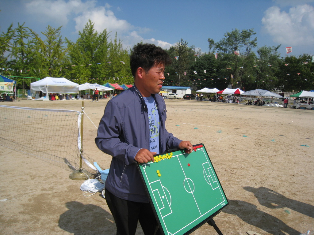 덕은초등학교 이미지