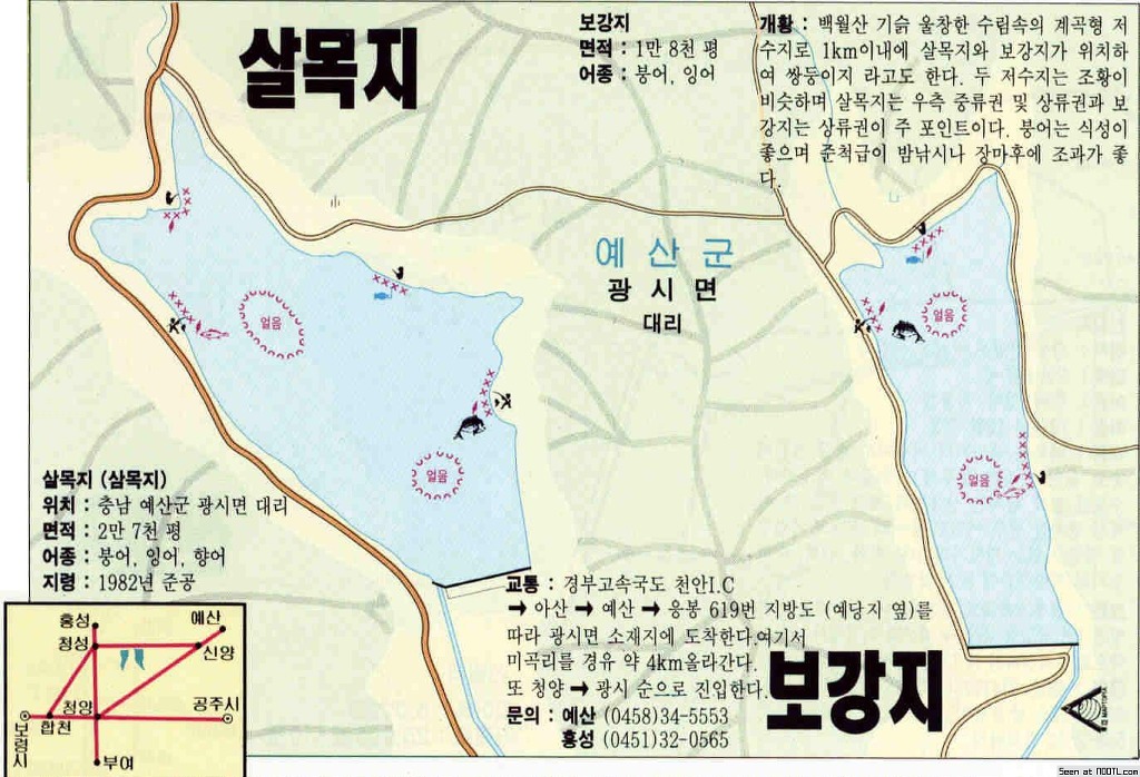 충남 이미지