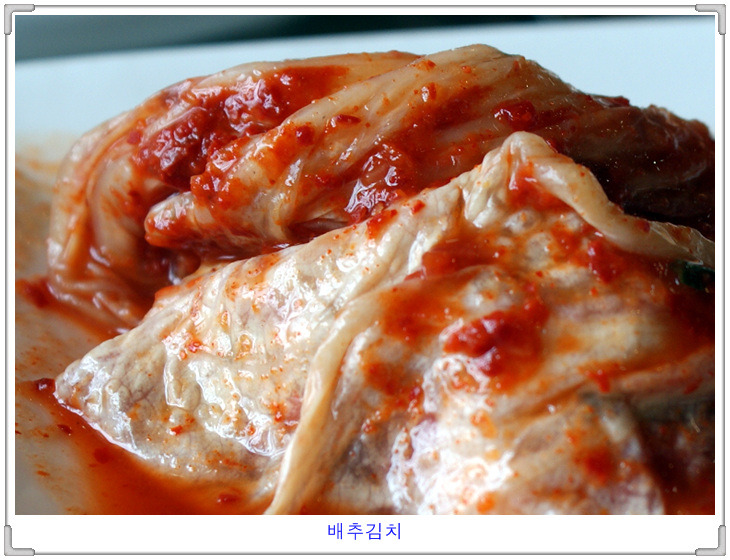 갈비촌 이미지
