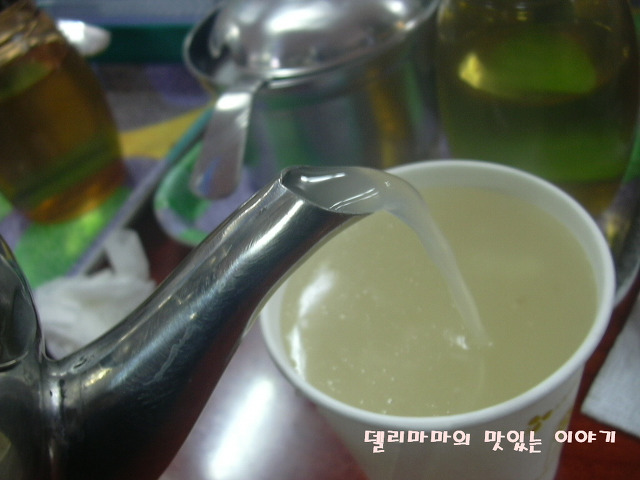마마식당 이미지