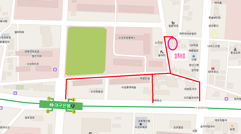 애플실용음악학원 이미지