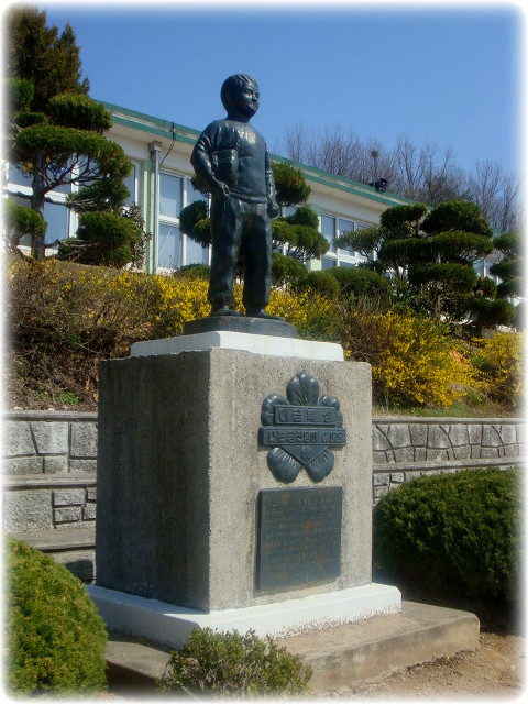장천초등학교 이미지