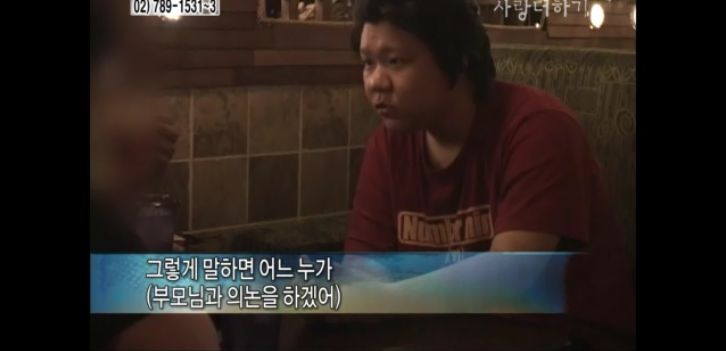 [생방송오늘아침] 충격부부 제2탄 스압엄청나긔ㅠㅠ | 인스티즈