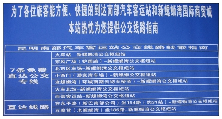 터미날6 이미지
