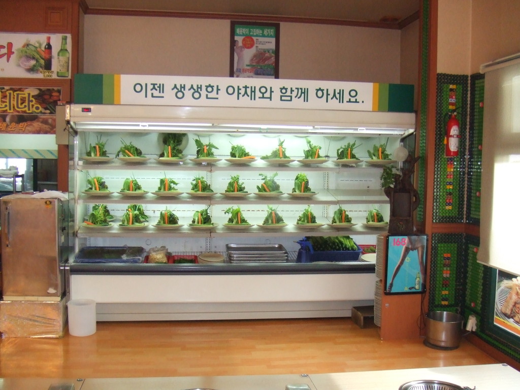 윤갈비 이미지