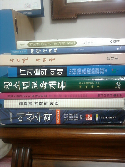 인터비젼 이미지