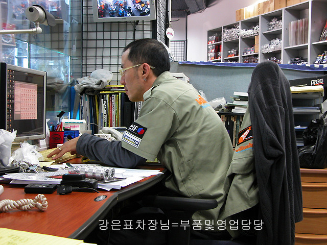 앤디샵 이미지