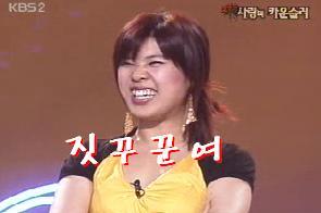 효은 이미지