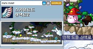오르비스 이미지