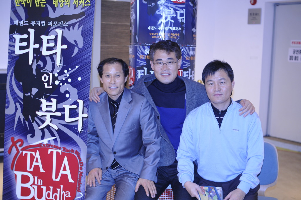 최상진 이미지