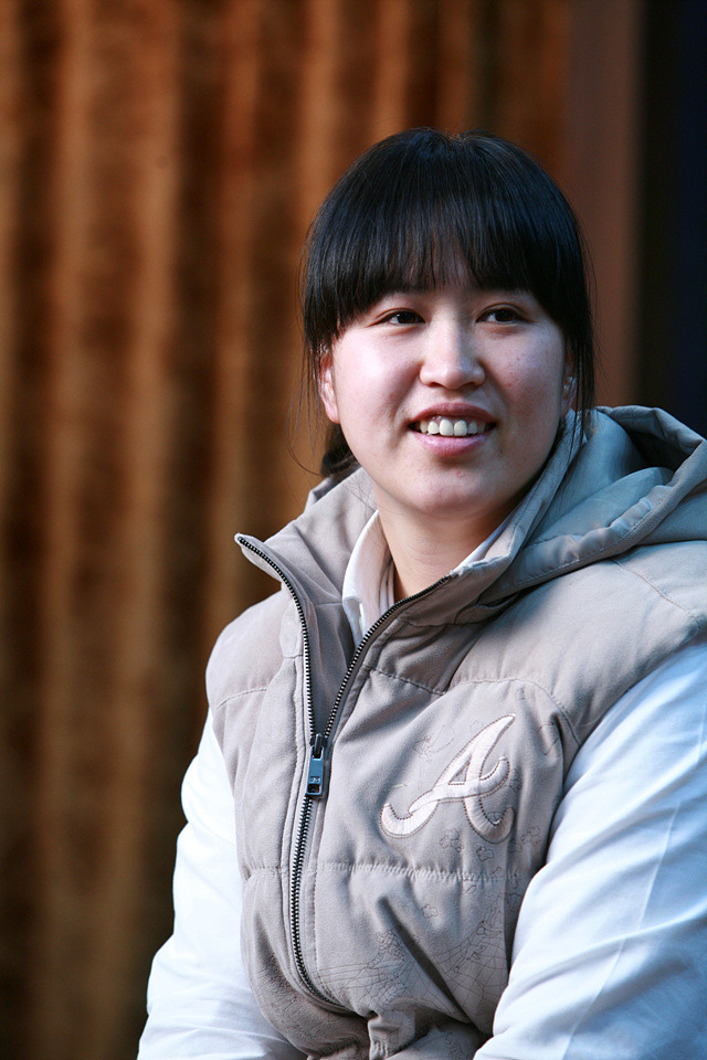 예담인 이미지
