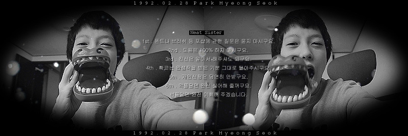 아담언니 이미지