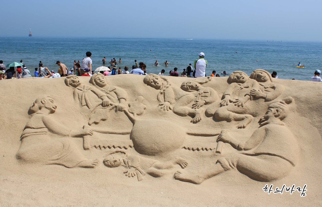 해운대 이미지