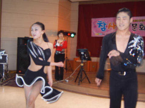 스포츠댄스 이미지