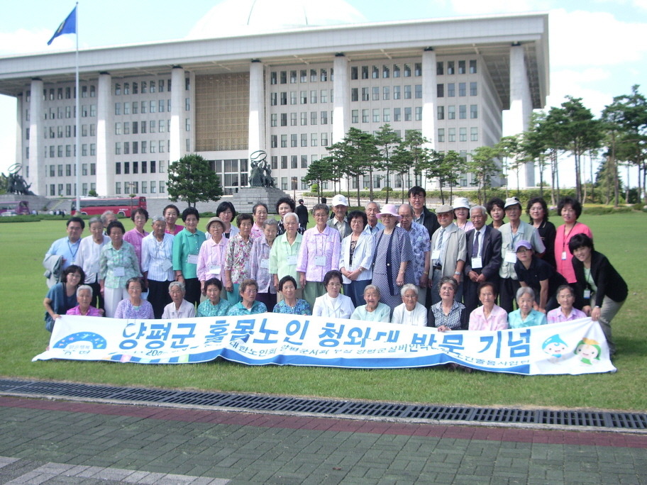 돌봄사업단 이미지