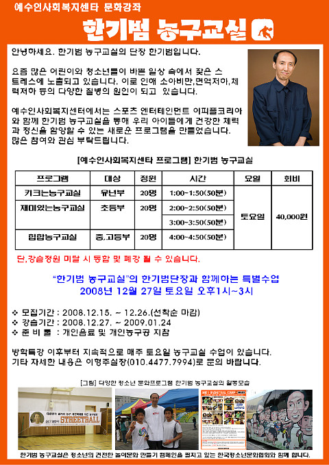 이피플코리아 이미지