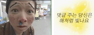 피알이미지 이미지
